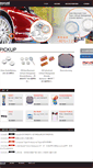 Mobile Screenshot of maxell.com.tw